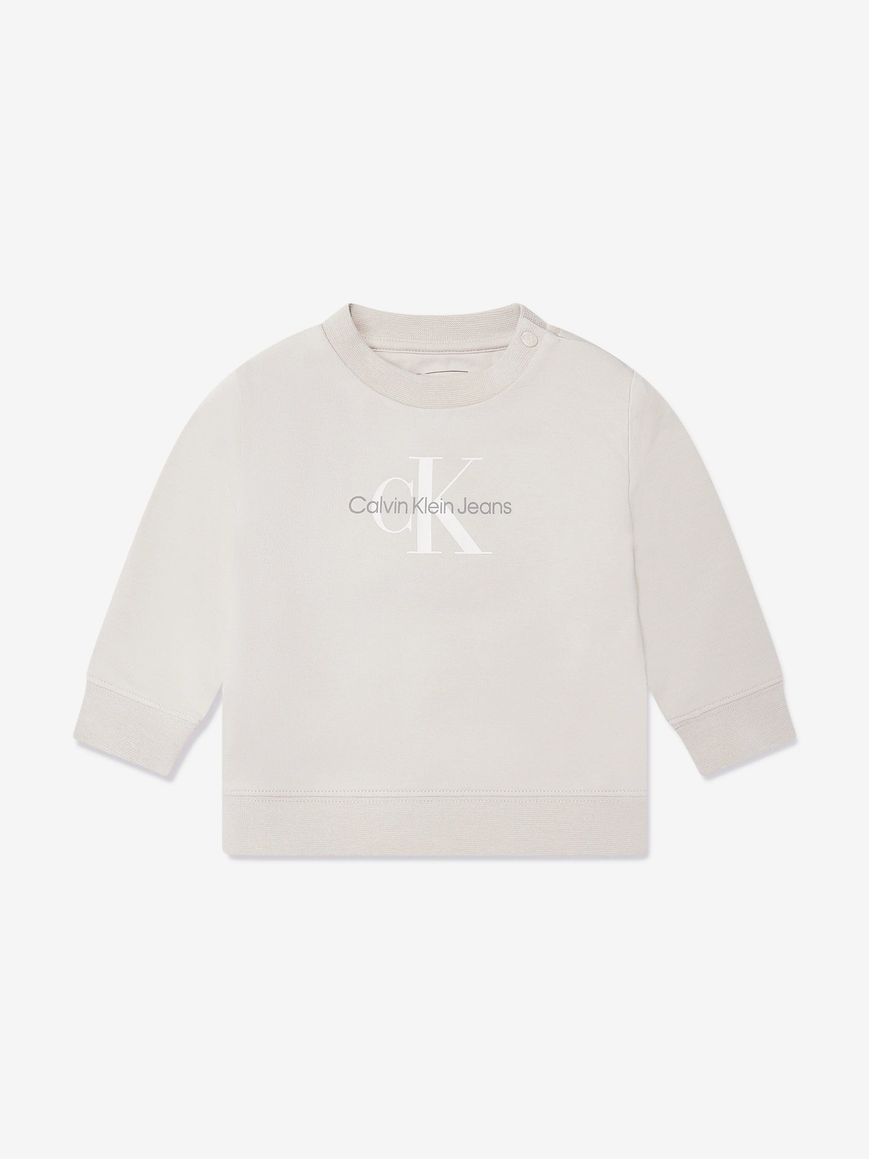 Baby Monogram Jogginganzug in Beige