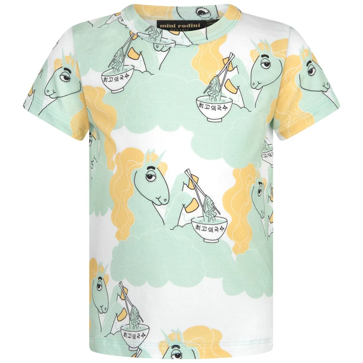 Mini Rodini Unisex T-Shirt