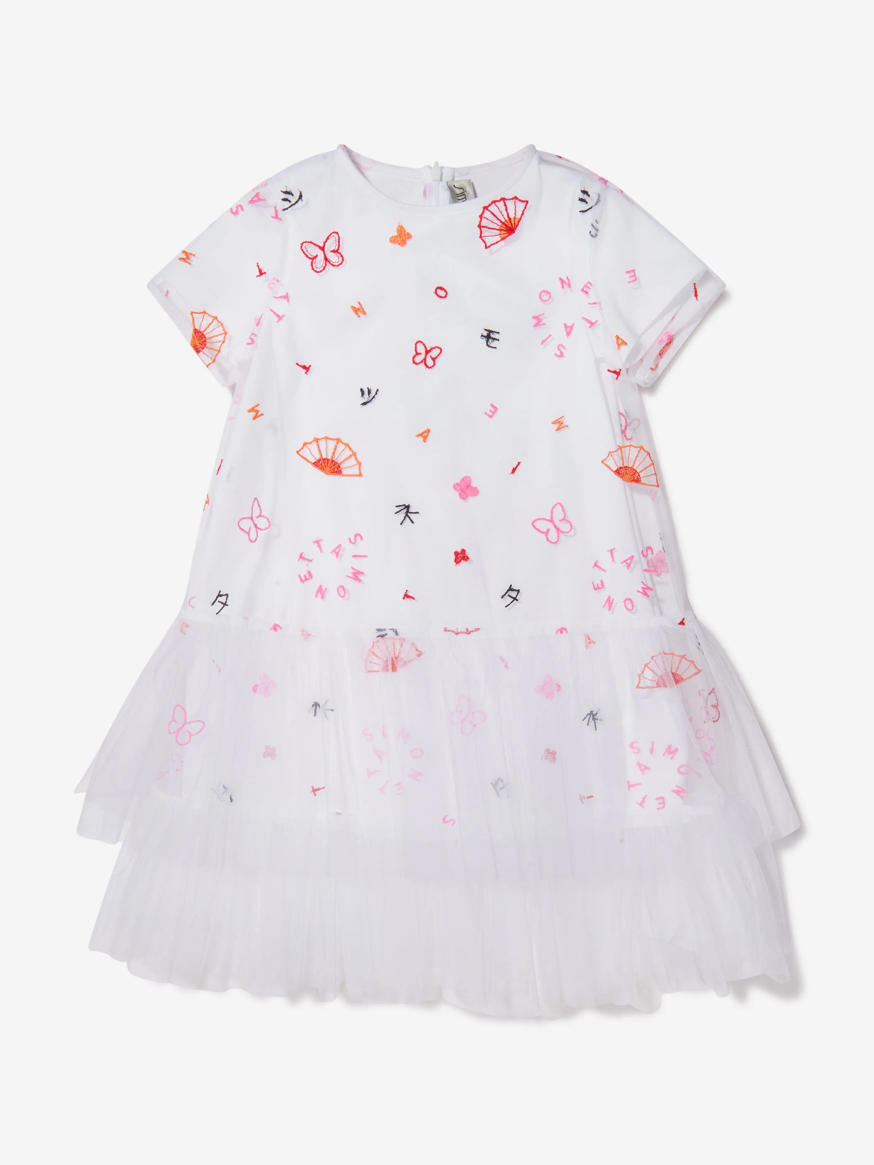 Simonetta Mädchen Mehrfarbiges Schichtkleid